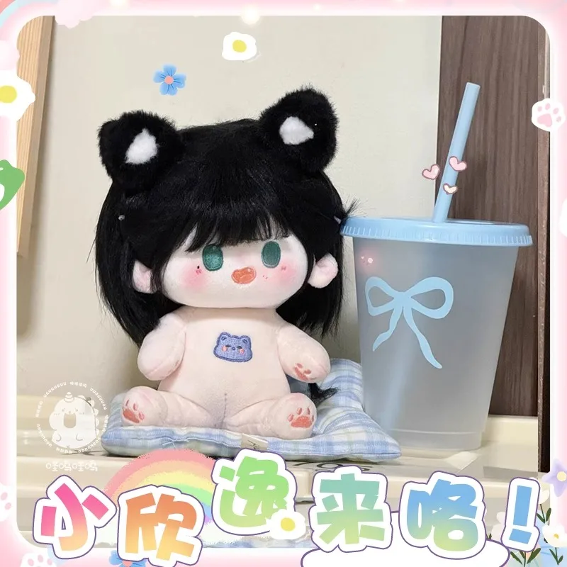 20 センチメートルゲーム光と夜オズボーンかわいいアニメガールコスプレぬいぐるみ人形本体漫画ドレスアップソフトぬいぐるみぬいぐるみファンギフト