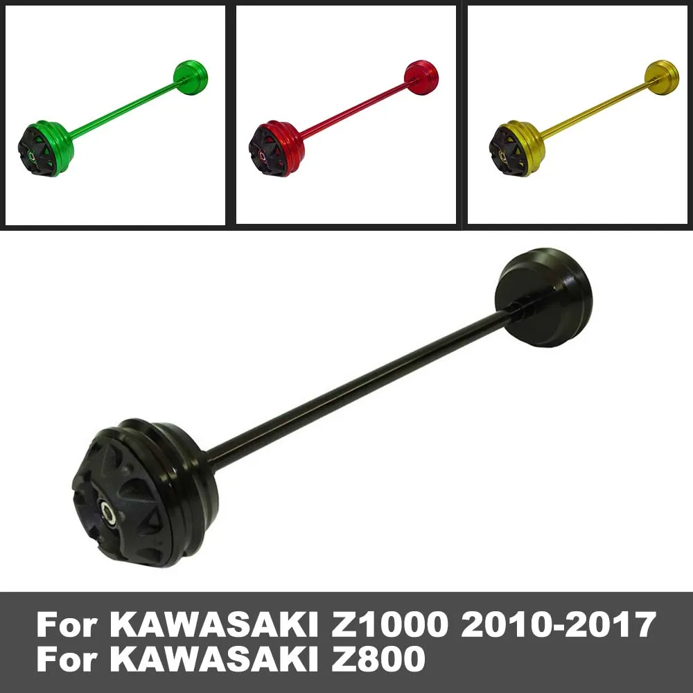 

Z1000 Motorcycle modification parts, front shock absorber, front wheel anti drop ball, body protection For KAWASAKI Z-800 Z-1000