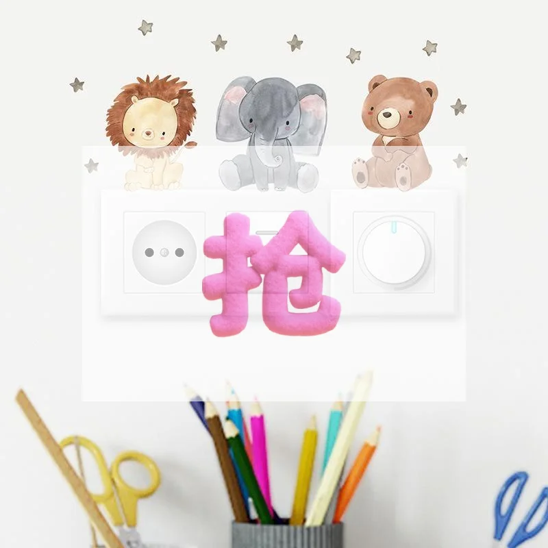6Pcs Cartoon Animal Switch Sticker Self Adhesive Wall Decal Socket Decor Sticker Art Mural For Bedroom Nursery Home Decoration