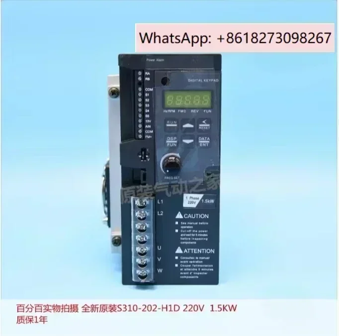 Inverter S310-202-H1DC 1.5KW AC220V