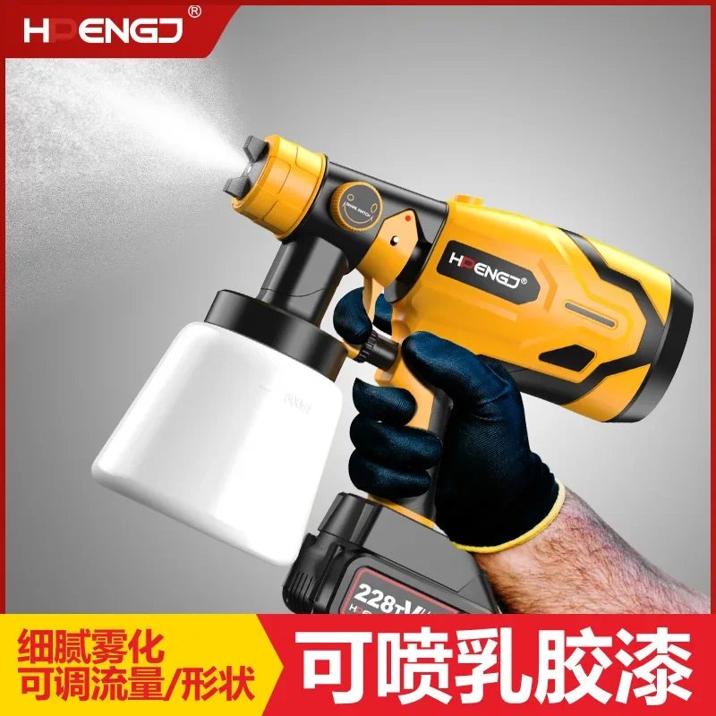 Electric Paint Sprayer Gun Paint Spraying Machine Integrated Rechargeable Lithium Battery Spray Can Small Latex Paint Special