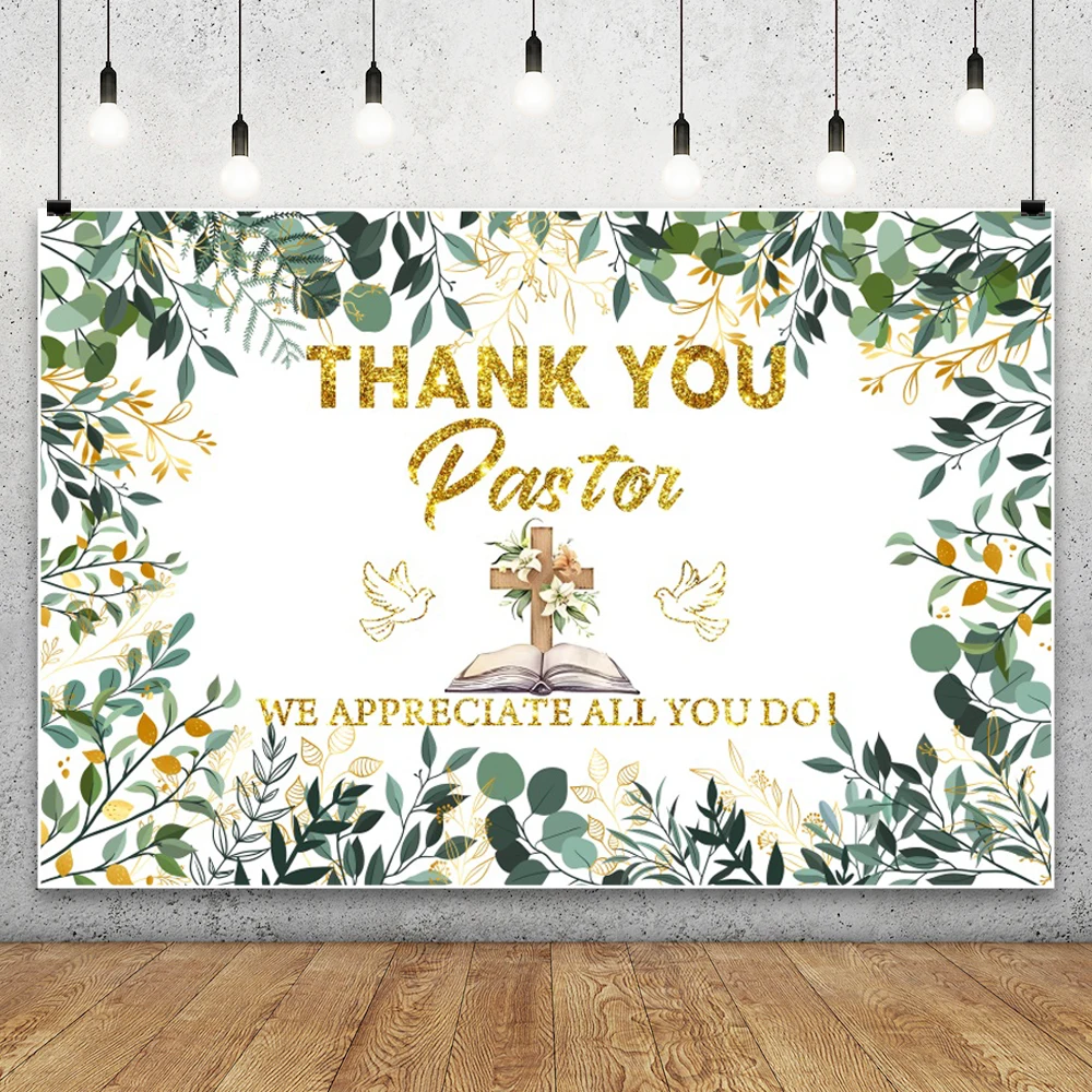 My First Holy Communion Backdrop Gold Cross Grail God Bless Glitter Green Leaves Thank You Pastor Baptism Christening Background