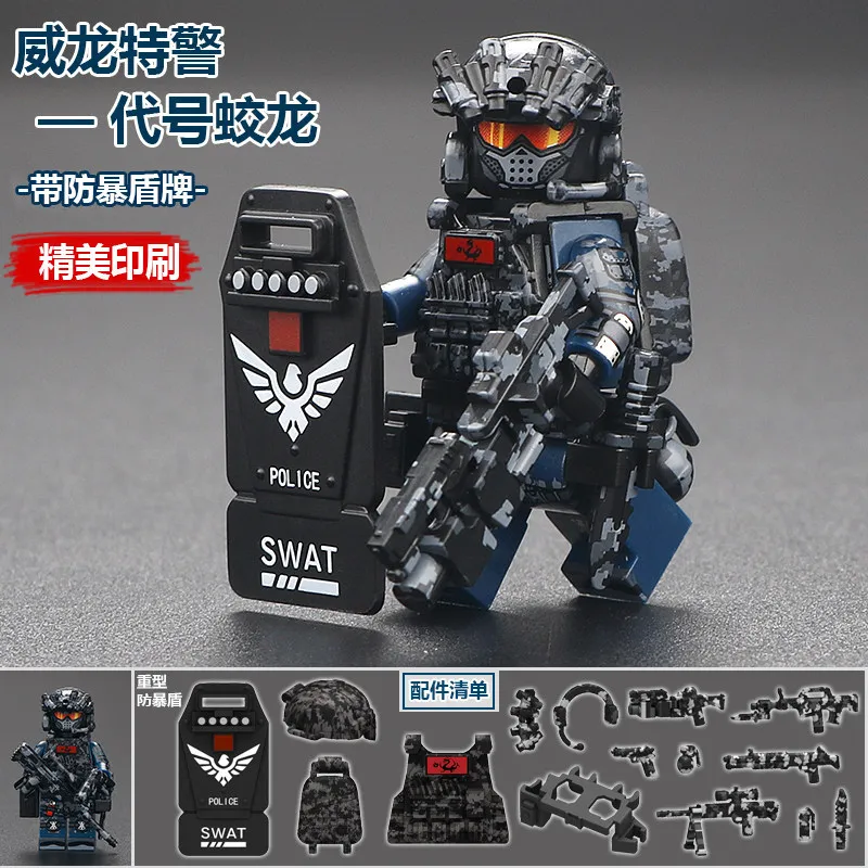 

Building block Delta Veyron special police Jiaolong special forces Army Marine Corps mini humanoid doll birthday gift juguetes