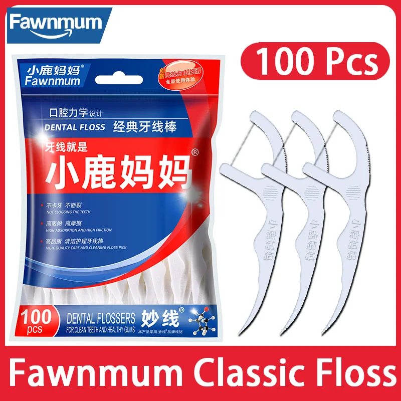 

Fawnmum Dental Flosser Floss Stick 50/100 Pcs Dental Floss Picks Teeth Cleaning Tool Toothpicks Clean Between Teeth Tooth Pick