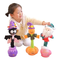 Creative 40cm Electric Plush Dolls Dancing Animals Super Soft Dolls Cartoon Santa Claus Bats Pumpkin Toy Halloween Birthday Gift