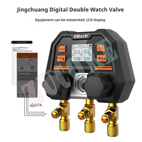Bluetooth Wireless APP Digital Fluorine Adding Meter Automotive Air Conditioning Refrigerant Pressure Gauge