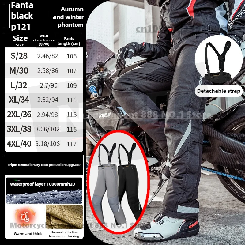 

Scoyco Motorcycle Riding Pants Warm Cold Resistant Autumn Winter Easy To Put on And Take Off Comfortable Riding Equipment