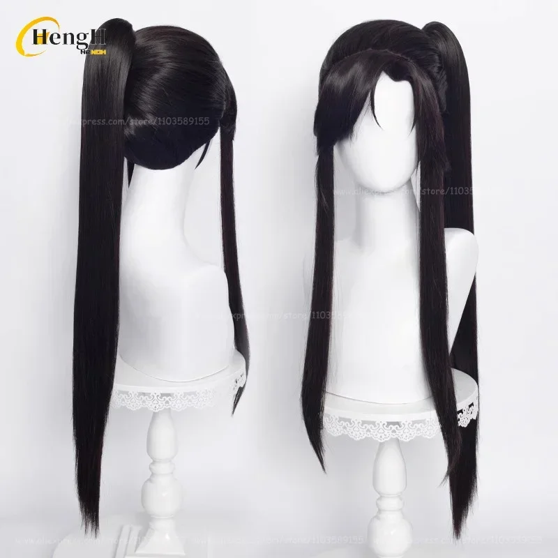 Pelo sintético de Anime Hua Cheng San Lang, 80cm de largo, negro, Cosplay, pelucas de Anime, pelo resistente al calor, pelucas para fiesta de Halloween + gorro de peluca