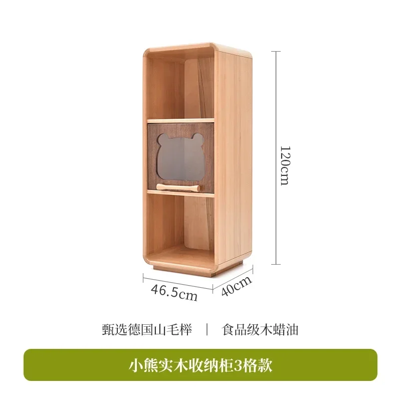 

Solid Wood Children's Bookcase Modern Minimalist Bookshelf Floor Storage Rack Household Toy Storage Cabinet 1