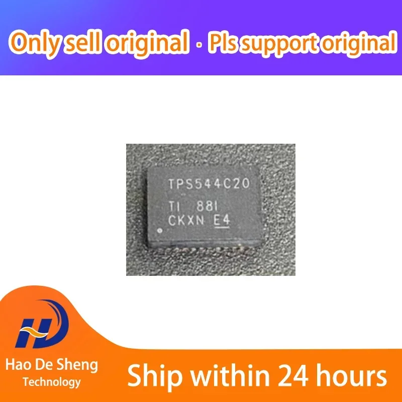 

1PCS/LOT TPS544C20RVFT TPS544C20 LQFN40 New Original In Stock