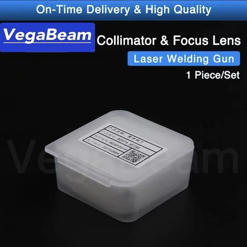 Laser Welding Focusing Lens&Collimating Lens D20 F50 F60 F150 F200 F400 & T3.0 T3.5 T4.5 T5.0 For SUP  HW WSX CQWY QILIN Welding