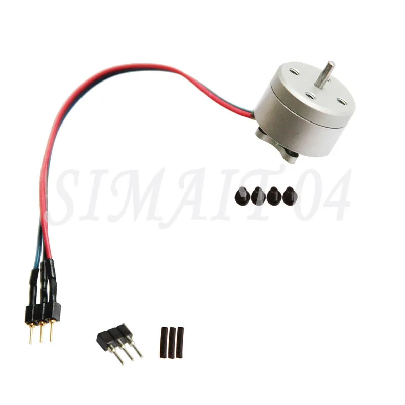 1104 Model Aircraft Brushless Motor 4300KV Mini Model Aircraft Brushless Motor Miniature Brushless Motor