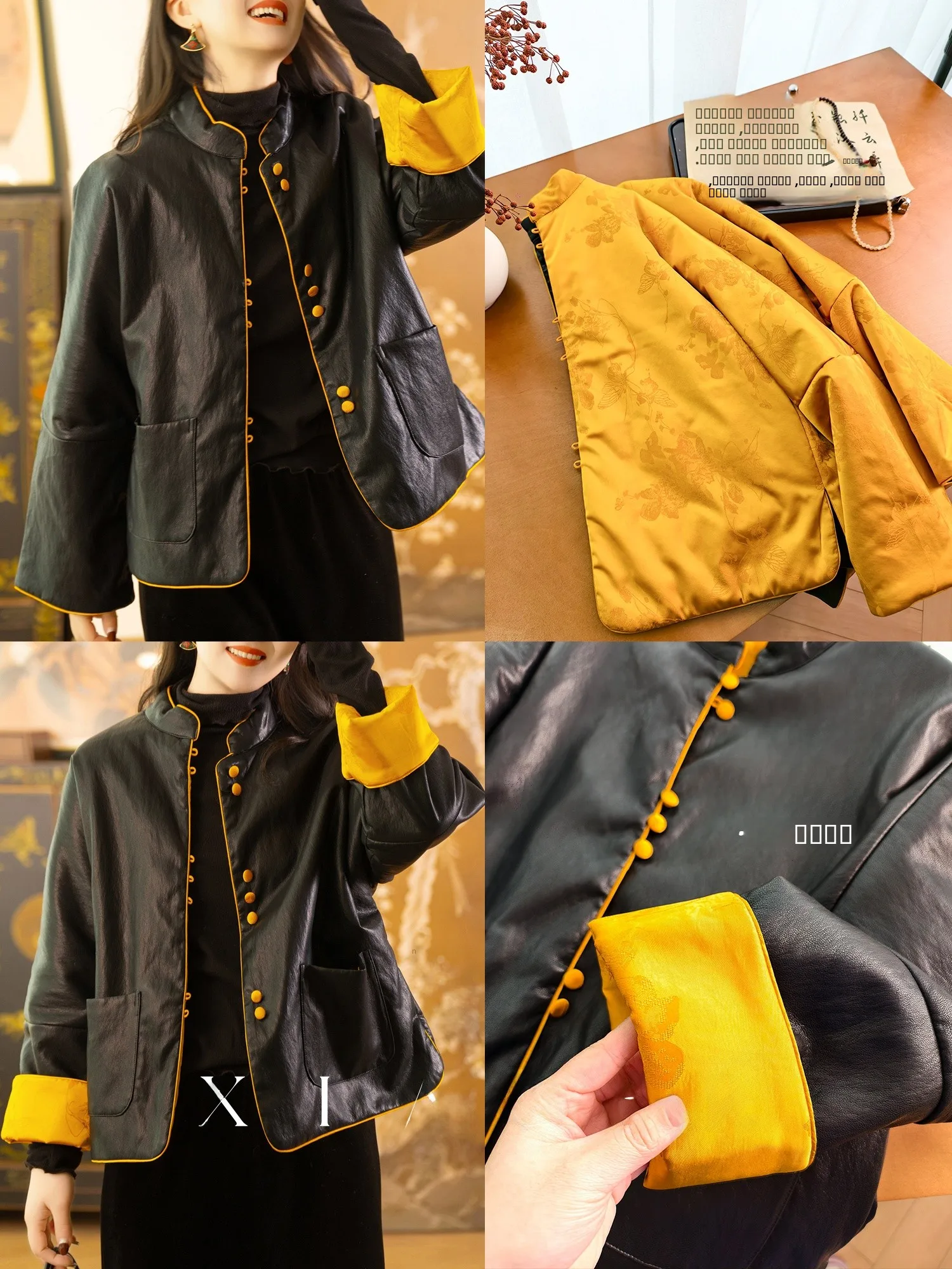 

Годовая коллекция одежды: двусторонняя, из мягкой искусственной кожи, с цветочным узором, хлопковая куртка, китайские пуговицы...