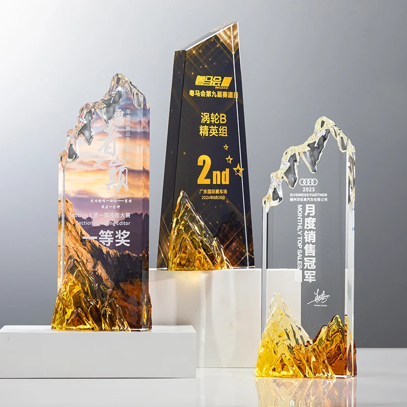 

Lvshen Engraved Trophy - Blue and Yellow Mountain at the base - Award for Employees - Personalized Engraving - Comes in Gift Box