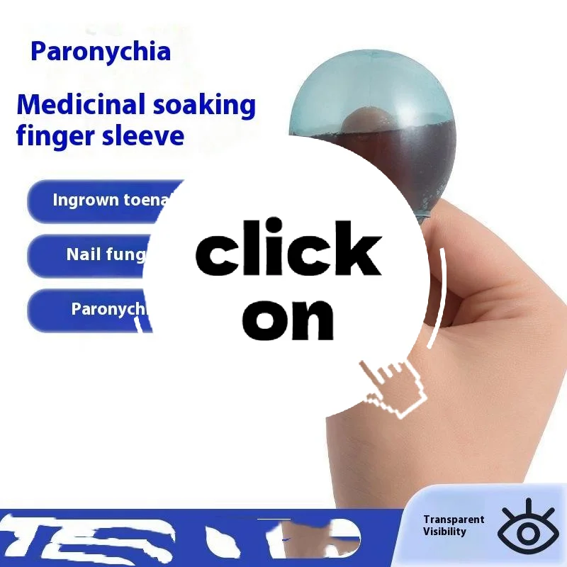 قطعة واحدة من واقيات أصابع القدم المصنوعة من السيليكون الناعم، تقلل الاحتكاك وتمنع إدخال الأظافر للعناية بالجروح والعدوى الجنسية