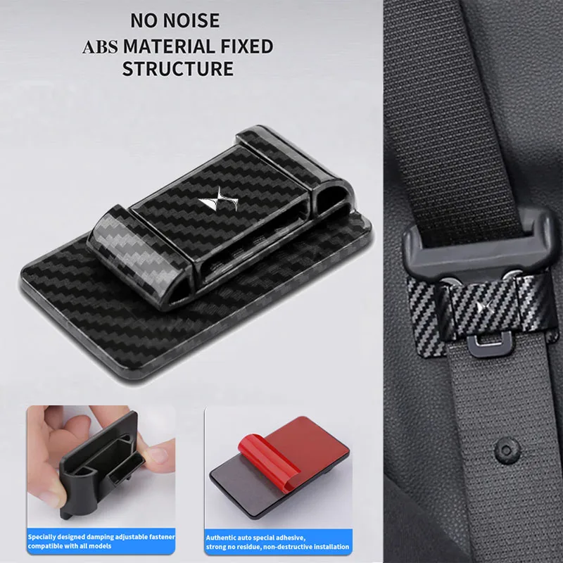 Car Seat Belt Limiter Buckle Adjusting Clip Stopper Holder For DS SPIRIT DS3 DS4 DS5 5LS DS6 DS7 DS9 WILD RUBIS E-Tense DIVINEDS