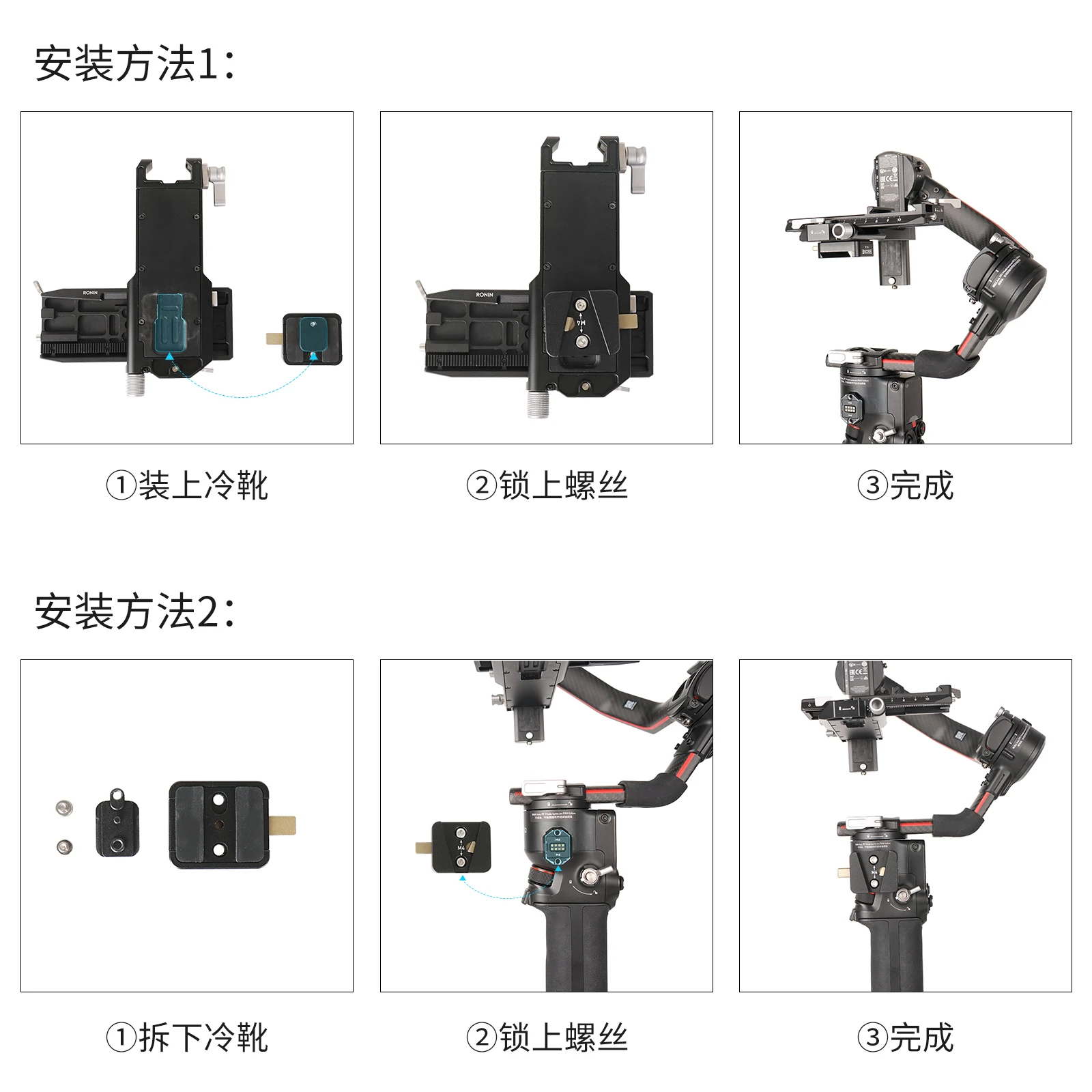 ZGCINE VR-04 Mini V MOUNT Plate Kit For DJI ronin S2/S3 Stabilizer V Mount Battery V-Lock Plate Adapter