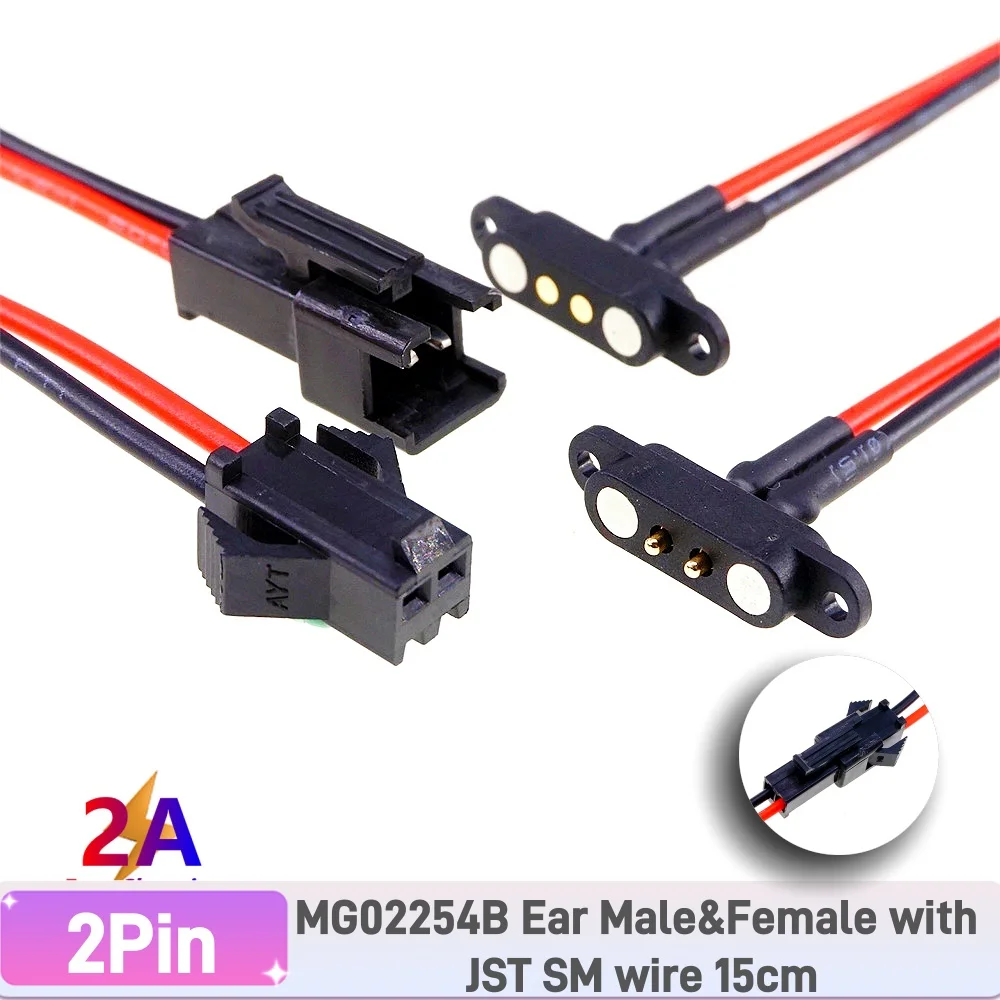 1 paar 2A Magnetische Pogo Pin JST SM Steckdose Verlängern Kabel Stecker 2 3 4 5 6 Pin Männlich Weiblich adapter Led Streifen Lampe Fahrer
