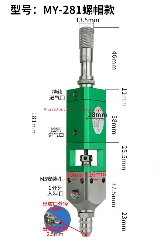 Pneumatic Single Component Silicone Valve 282 Suction and Dispensing Valve, Low Viscosity Dispensing Machine