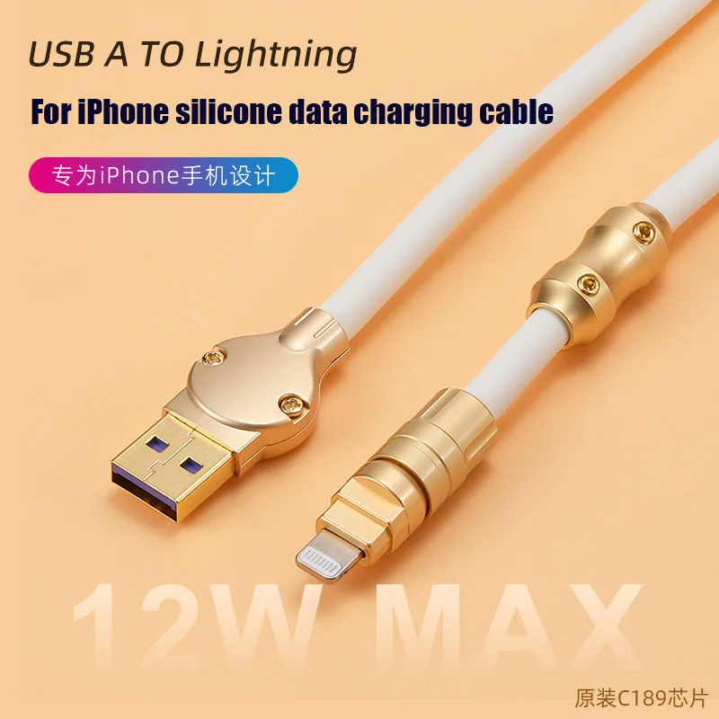 

12W 2.4A MAX Data Cable USB Silicone C189 For Mobile Phone MFI Charging DIY Handmade iPad Tablet iPhone 13