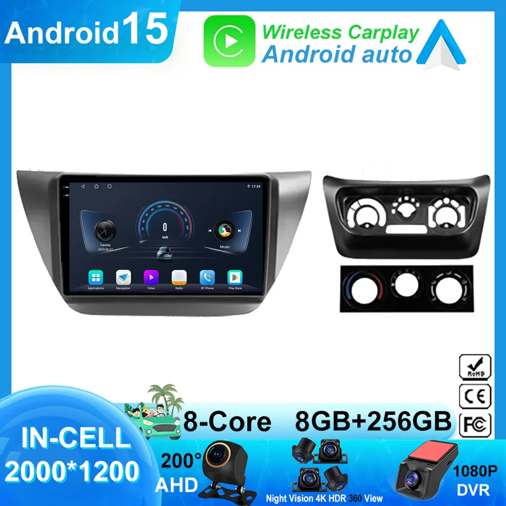 

Android Radio For Mitsubishi Lancer 9 CS 2000 - 2010 Multimedia Player 5G WIFI BT No 2Din DVD High-Performance CPU QLED Screen