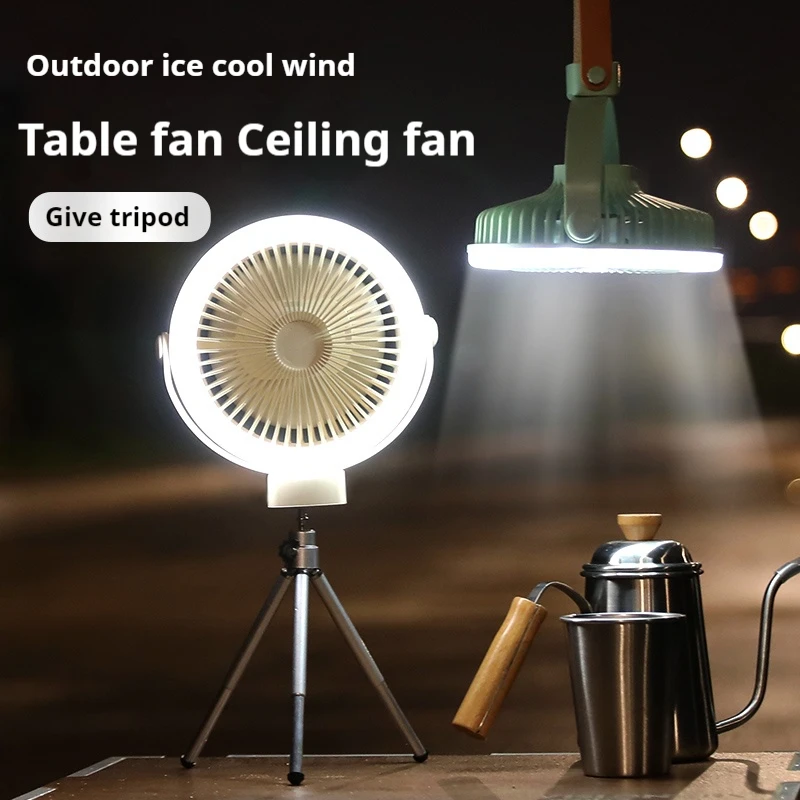 Fan Ventilador Outdoor fan Light Fan Tripod and ceiling fan two uses Bass noise reduction Three gear adjustment