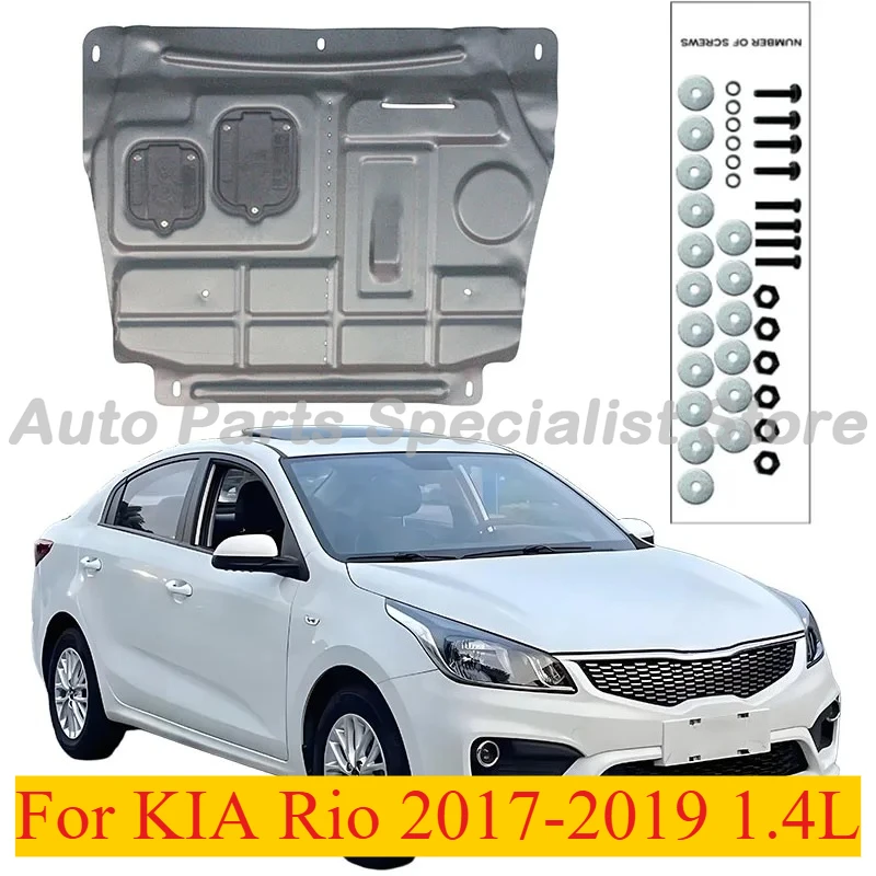

High Quality Alloy Under Engine Guard Splash Shield Mud Fender For KIA Rio 2017-2019 1.4L