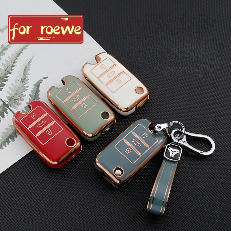 حافظة مفاتيح من البولي يوريثان لتصفيف السيارة ، حامل صدفي ، ملحقات ، Roewe ، RX5 ، MG3 ، MG5 ، MG6 ، MG7 ، MG ZS ، GT ، GS ، 350 ، 360 ، 750 ، W5 #1