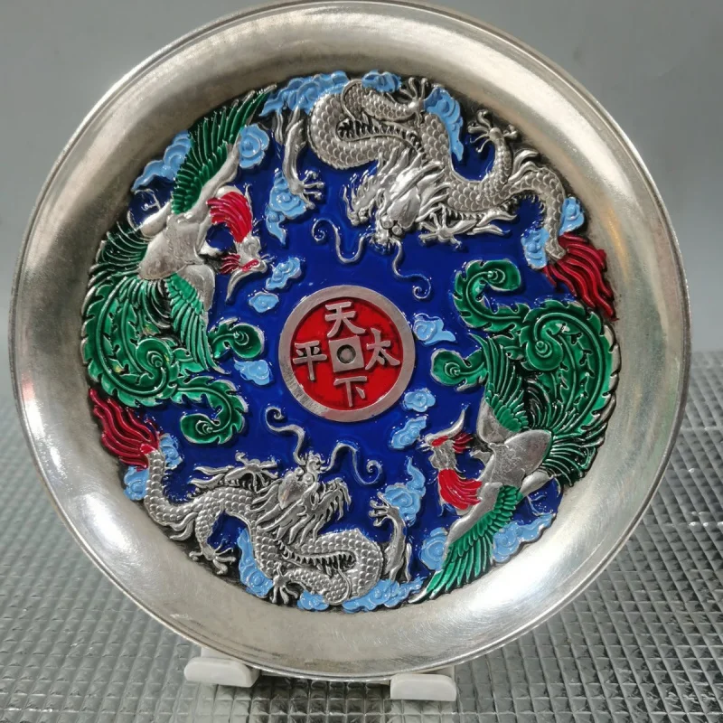 

Early Qing Dynasty Prosperity Brought by the Dragon and the Phoenix Qianlong Year World Taiping Color Copper Plate Collection Ol