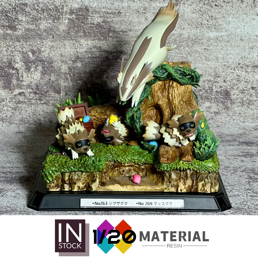 [Disponibile]Mondo in scala di resina 1/20 [JIANG] - Zigzagoon & Linoone