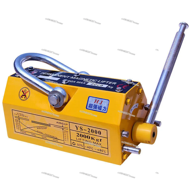 gru-magnetica-di-sollevamento-forza-2-tonnellate-magnete-magnete-3-gru-magnetica-di-sollevamento-a-disco