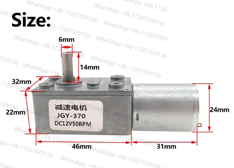 JGY370 Worm Gear Motor  DC 6V 12V 24V High Torque Worm Reversible Turbo Metal Geared Gear-box Reducer 2rpm~200rpm