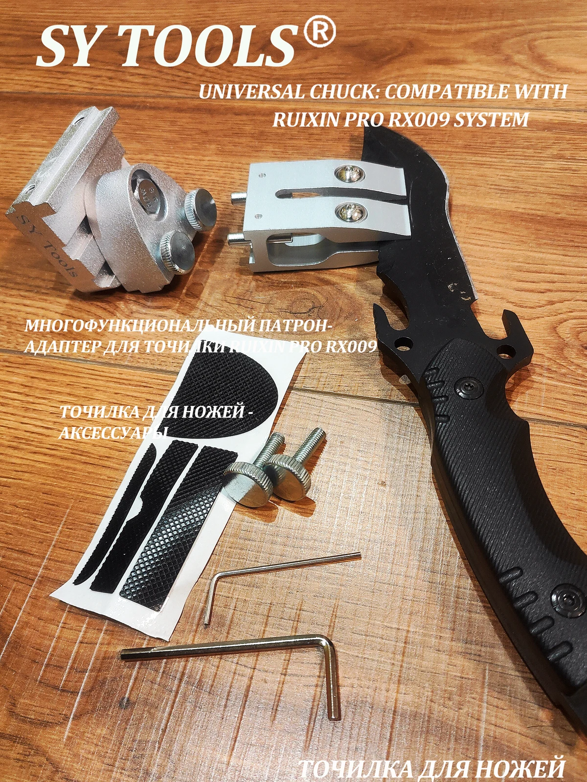 Pro Ultimate Kit for DIY Knife Sharpener: 360° Flip Clamp, 6mm/8mm Bearings, Alumina/Diamond Stones, Angle Tuner & Accessorie