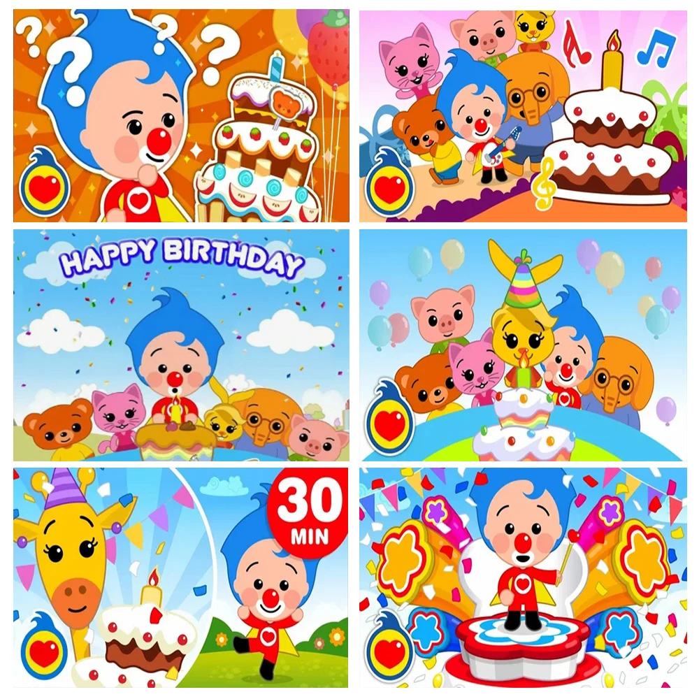 

Cartoon Cute Kid Birthday Party Supplies Background Decoration Circus Plim Theme Baby Shower Banner Photography Props Boy Gifts