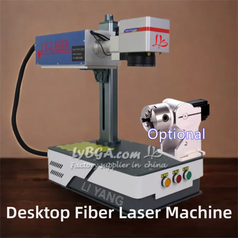 Ly Desktop Mini 50W…