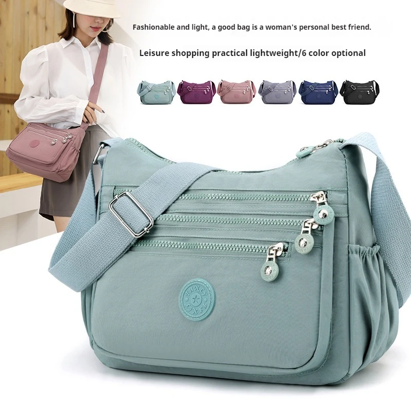 

New Women's Multi-layer Shoulder Bag Lightweight And Casual Diagonal Cross Bag Nylon Large Capacity Mother Bag Wallet Collection