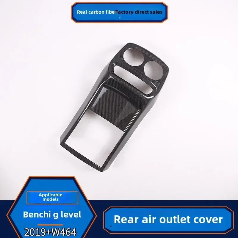Suitable For Mercedes-Benz G-Class W464 True Carbon Fiber Rear Seats Out Of Trend Protective Mask Large Gg63 Modified Interior