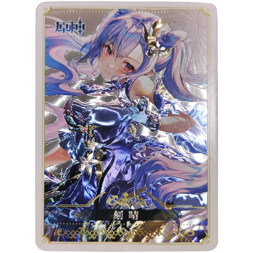 9PC Anime Goddess Tales DIY ACG Kamisato Ayaka Raiden Shogun Nahida Boy Game Toys Collectible Cards Christmas Birthday Gifts