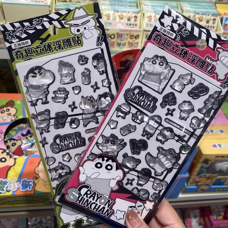 yZ[z10 NVƔ̃G{XHnhAJEgXebJ[h 3d  Diy gѓdbP[XXebJ[ANZT[