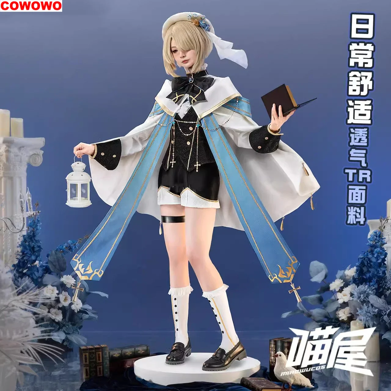 

COWOWO Genshin Impact Freminet Rose Lost Paradise Game Suit Elegant Uniform Cosplay Costume Halloween Party Role Play Outfit