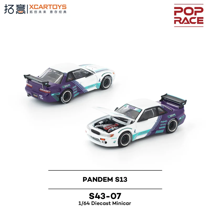 (الطلب المسبق) Xcartoys x Pop Race 1:64 PANDEM S13 أبيض أرجواني Diecast Collector's Vehicle Model Car #2