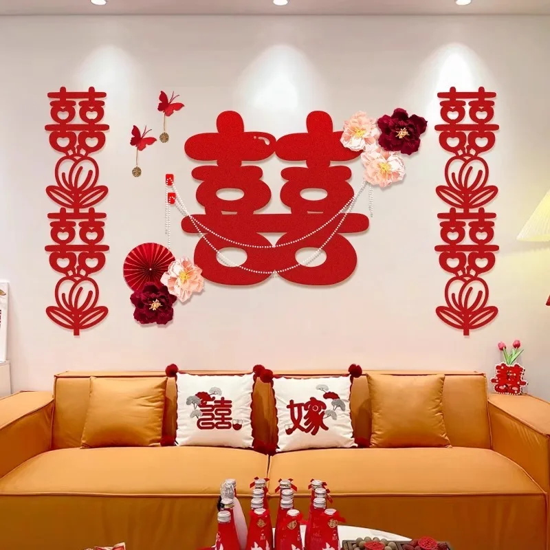 

Chinese Wedding Decoration Set Living Room Decoration Wedding New Room Bedroom Special Xizi Stickers Background Wall Happiness