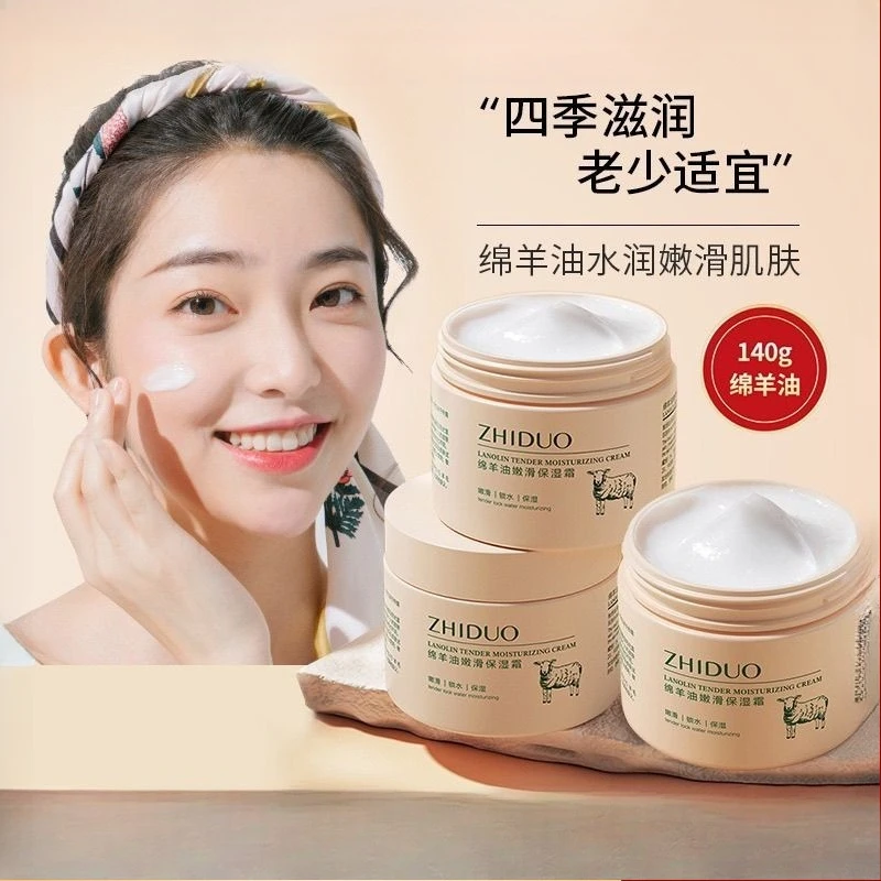 creme-hydratante-a-l'huile-de-mouton-zhiduo-creme-nourrissante-pour-le-visage-a-hydratation-profonde-soin-anti-dessechement-de-la-peau-blanchiment-et-eclaircissement