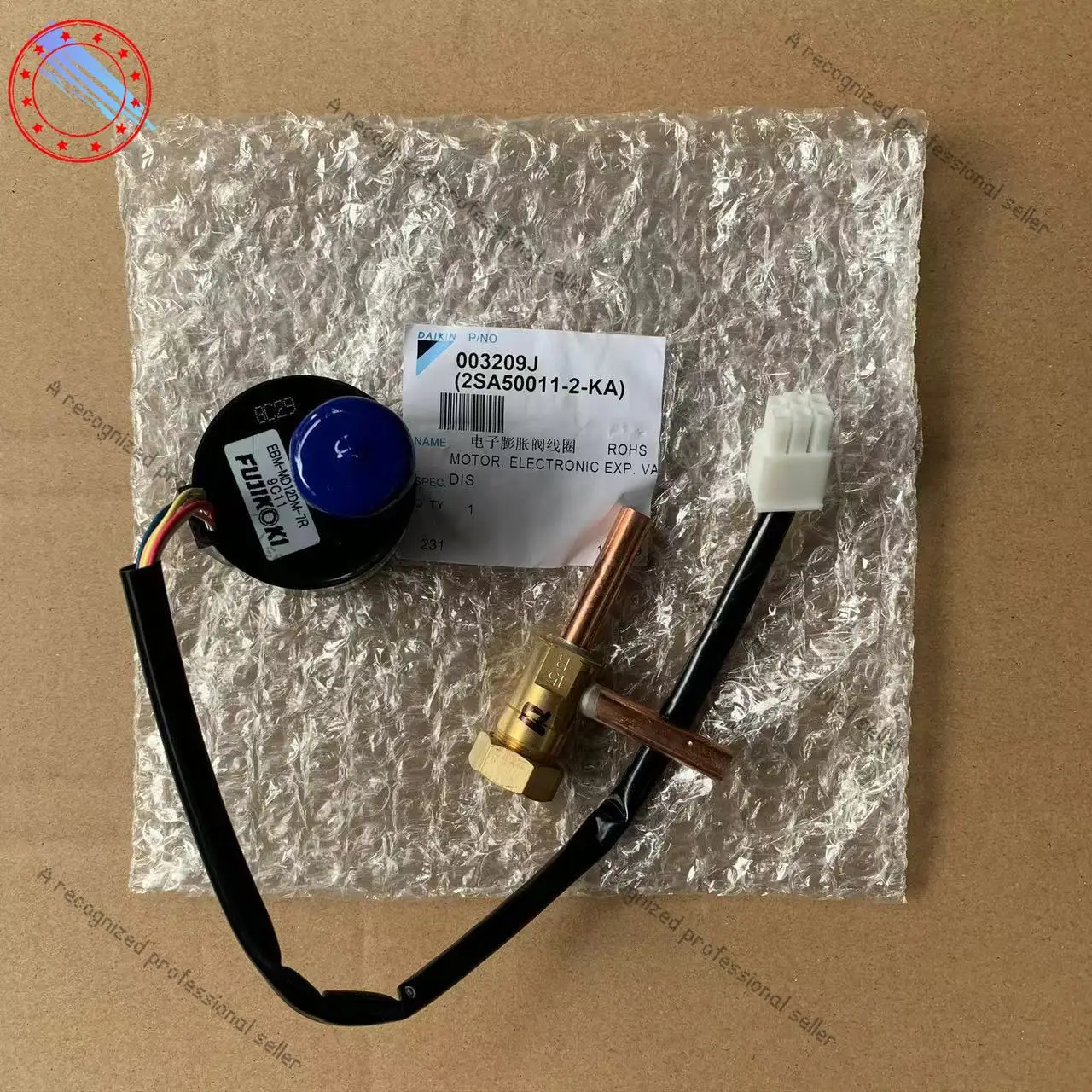 

High and low static pressure electronic expansion valve coil for new original for Daikin air duct machine EBM-MD12DM-9R/7R