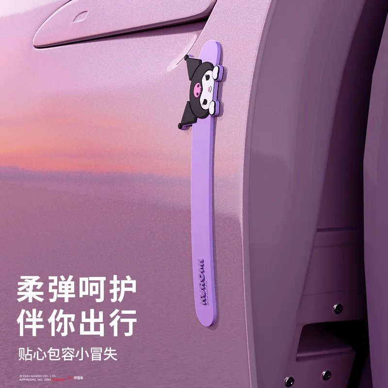 

Sanrio Kuromi Car Door Edge Protective Adhesive Anti-collision Anti-scratch Body Decorative Strip Car Body Bumper Strip