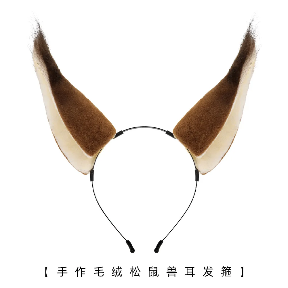 Brązowe Uszy Wiewiórki Pluszowa Obręcz do Włosów Dziewczęce Akcesoria do Kostiumu Cosplay Halloween Party Przebranie Rekwizyty Comic Con Role Play Nakrycie Głowy