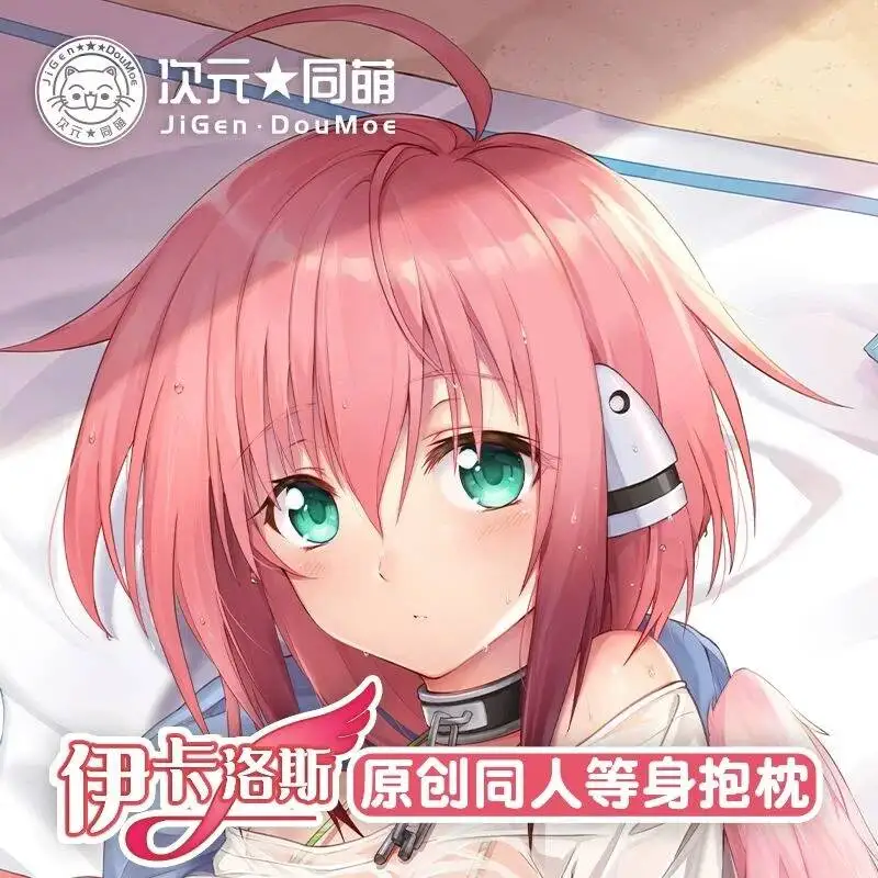 

Чехол для подушки-дакимакуры Ikaros (2-сторонний), аниме, для отахов, для кровати, рождественский