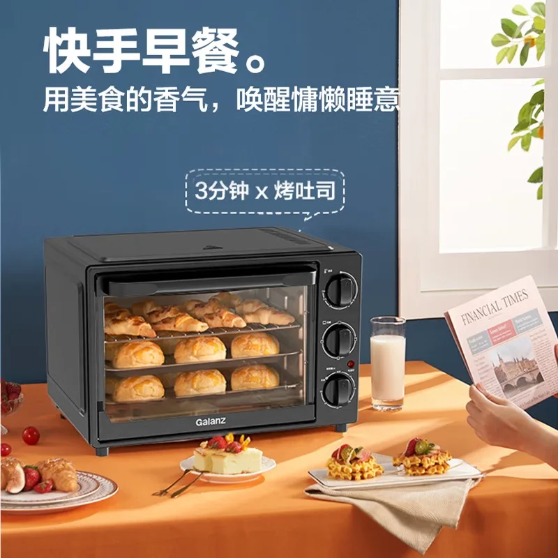 Electric oven, household multi-functional large-capacity baking oven, easy to operate, multi-layer baking rack, mechanical oven