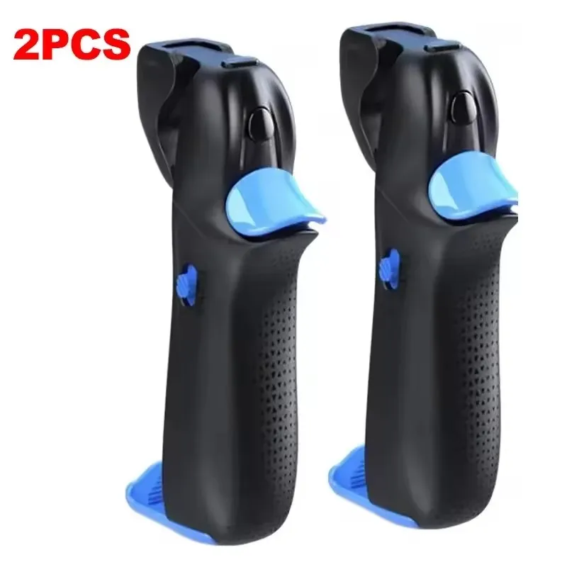 2PCS