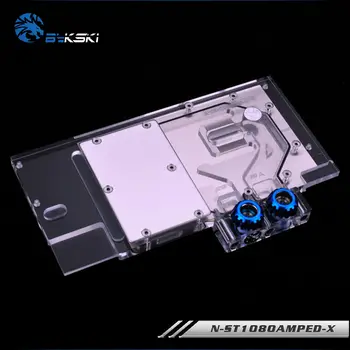 10 best sales osłona gtx 1080 - №3